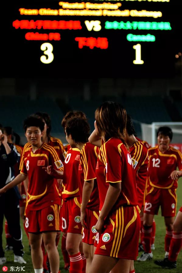 美图足球,女足亚洲杯逆转夺冠图片