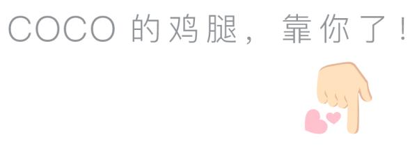 纪念科比的歌曲saygoodbye,第62届格莱美科比