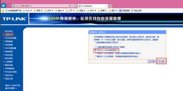 光纤不能入户的最后都怎么处理了,光纤传感器常见故障及解决方法