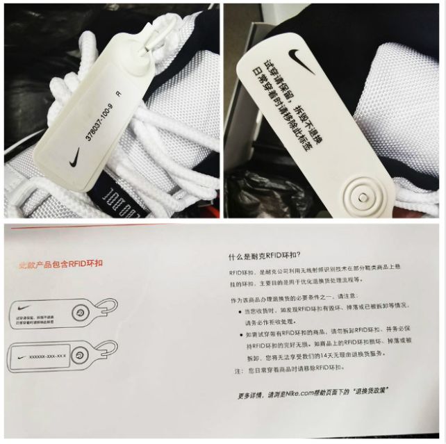 nike官方鉴定方法,鉴别nike真假平台