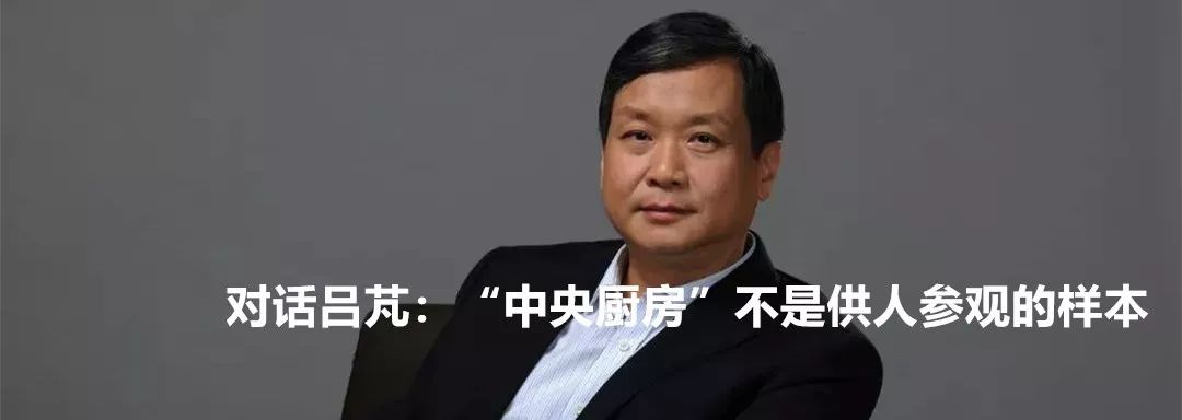 吴京和蒋欣拍戏,无戏可拍赵文卓