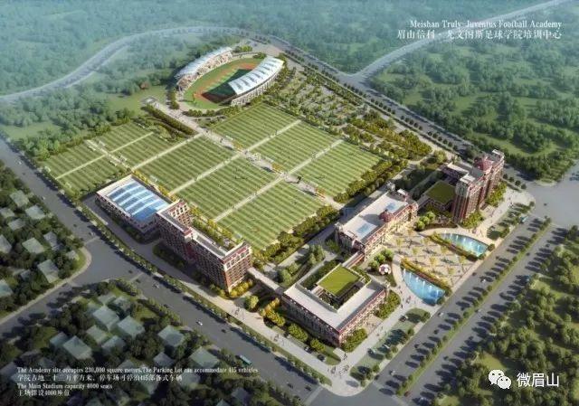 眉山24号篮球场,250跑道足球场面积