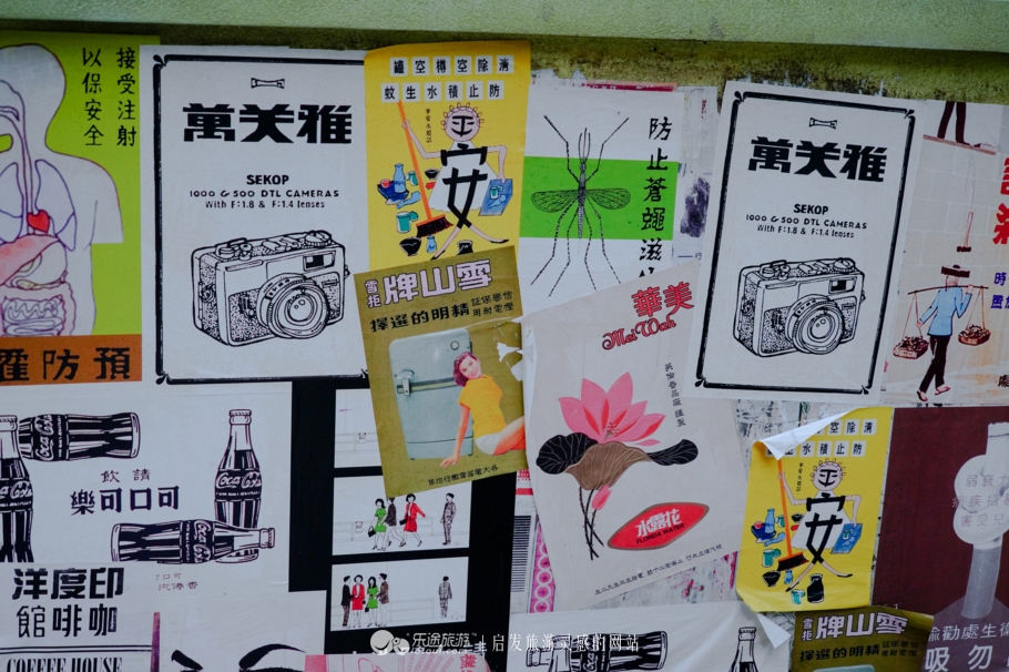 香港海洋公园简介,香港海洋公园历史故事