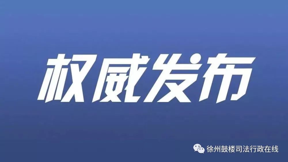 聊天app的定位,聊天app可以改变定位