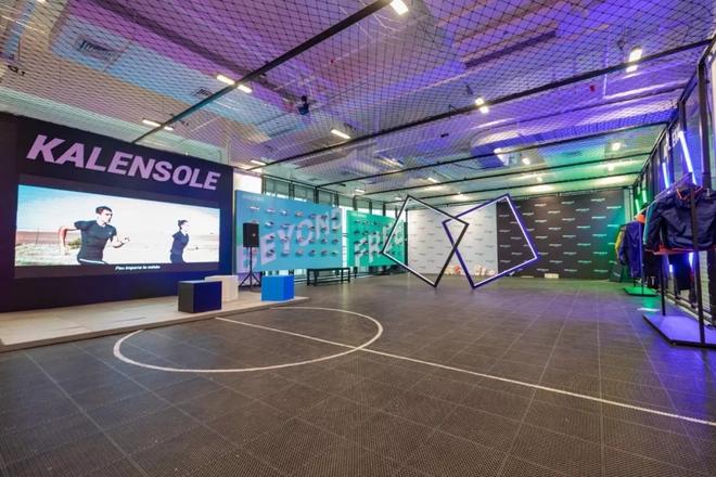 迪卡侬专场直播,迪卡侬新品发布会