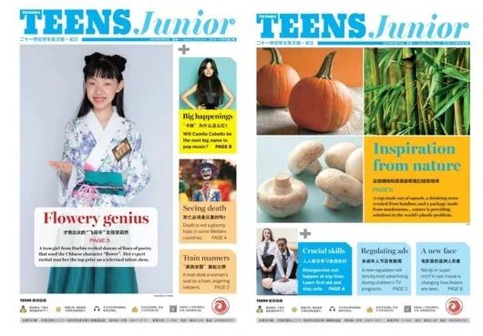 学不好英语怎么办,学不好英语有什么技巧