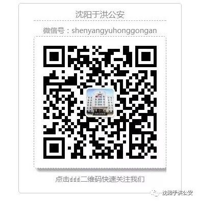 检验合格标志电子化,机动车检验标志电子化概念股