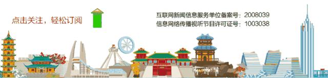 马海德奖,马海德获得荣誉