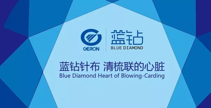 【看点】整体技术达到国际先进水平——青岛海佳HW-8010型高速高密喷水织机通过科技成果鉴定