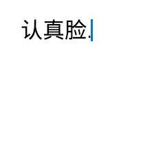 在日本国内手机能收到短信吗,在日本接收国内短信