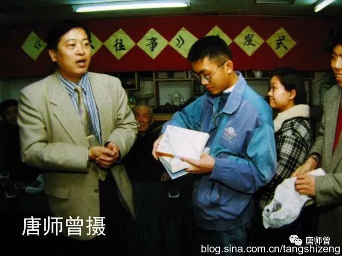 20190122唐师曾：北大风入松，书商王炜（组图）