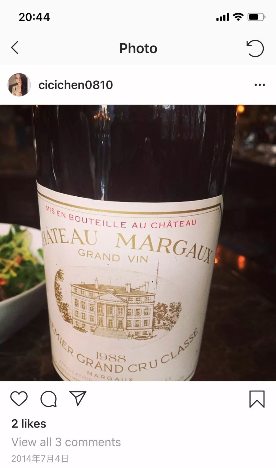 吴秀波小三事件,吴秀波小三要多少钱