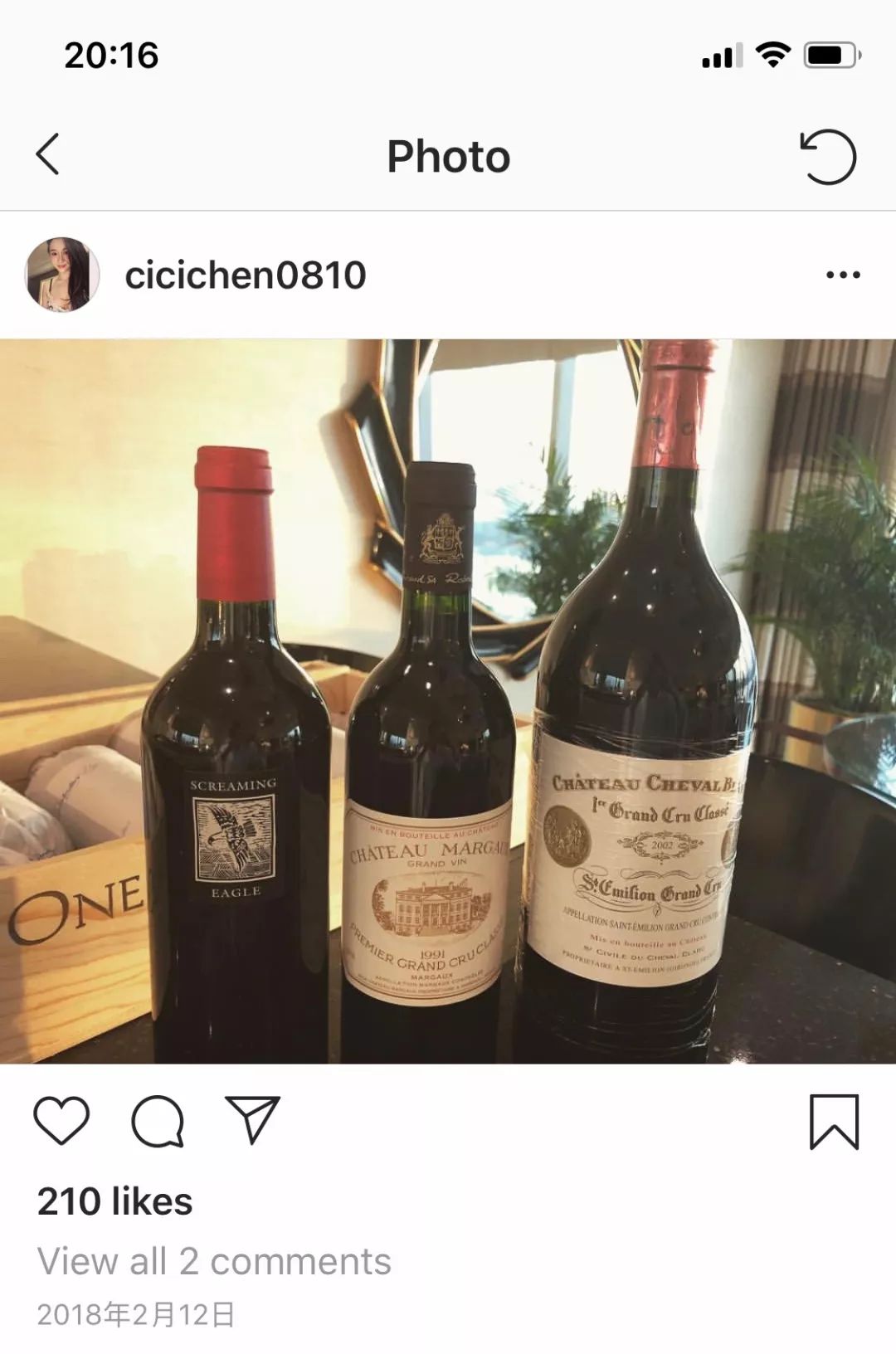 吴秀波小三事件,吴秀波小三要多少钱