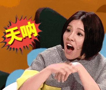 优衣库29元！Mac口红89元！匡威3折！量少手慢无！！快抢鸭！！！