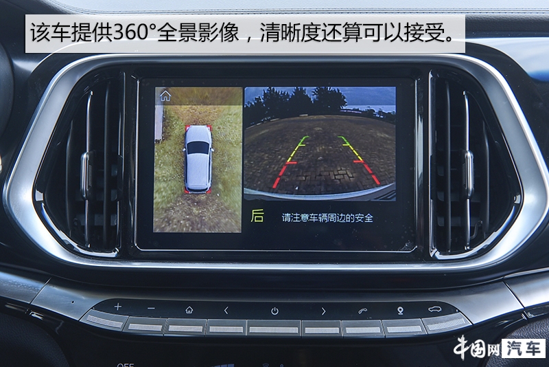 奇瑞捷途x90plus2.0t子龙版本6座,奇瑞捷途x90plus