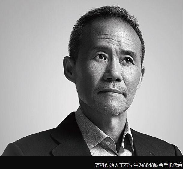 他用一个套路，赚了五趟钱：从背背佳、到好记星，到如今的小罐茶