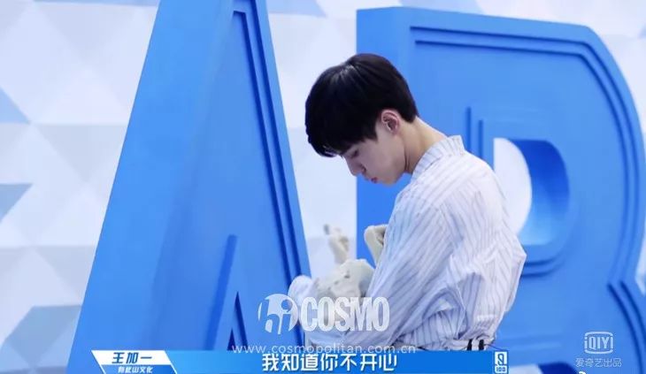 红人馆男团,全民制作人各个练习生