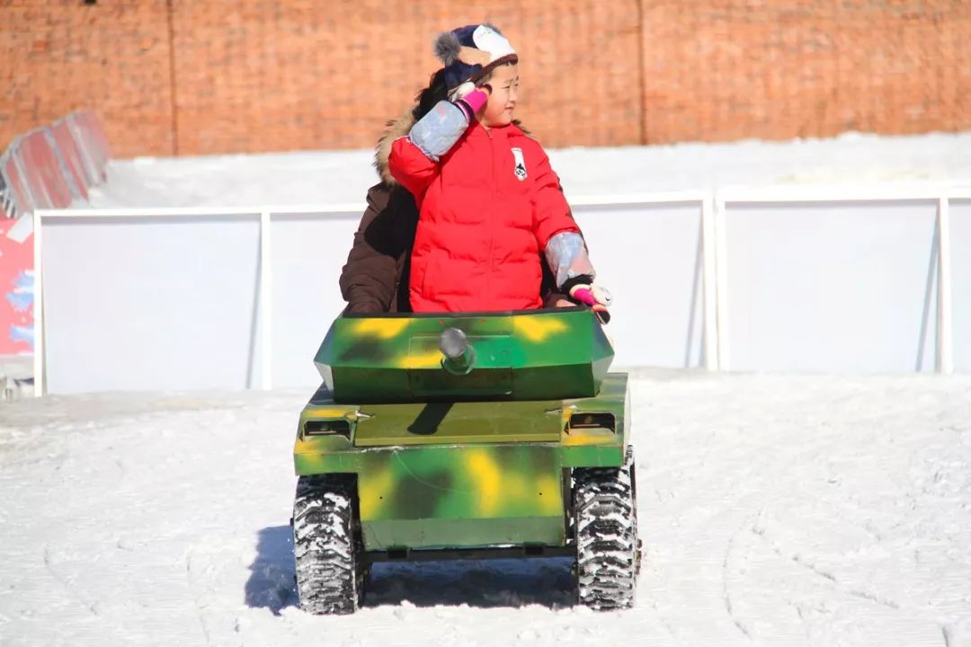 2022冰雪筑梦冬奥盛会贺岁纪念,喜迎冬奥活动