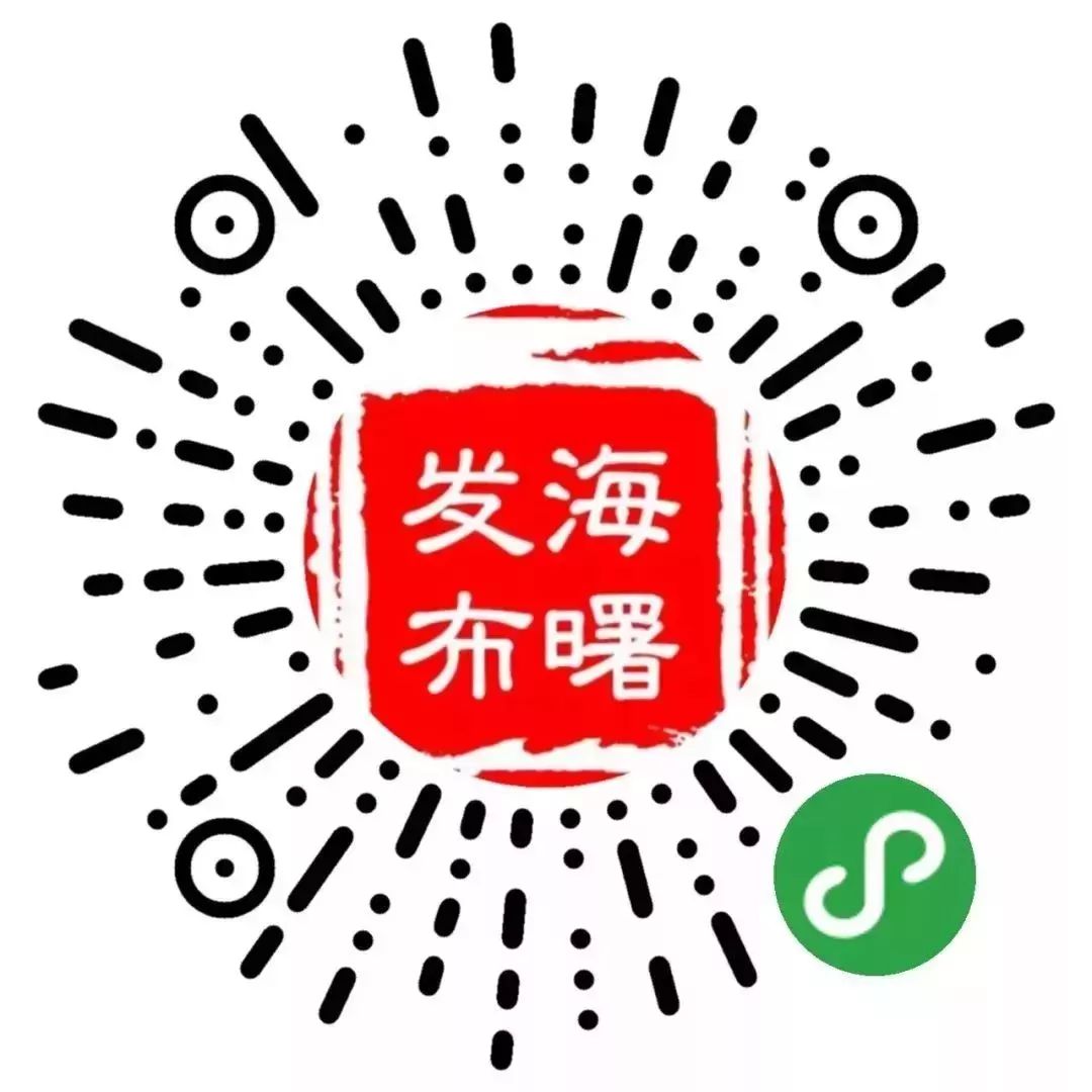 海曙元宵节,江北元宵节活动