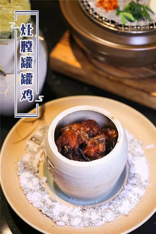 上桌、放火、砸罐罐……在长沙，吃饭皇帝大凭什么超“火”？文末狂砸现金券！