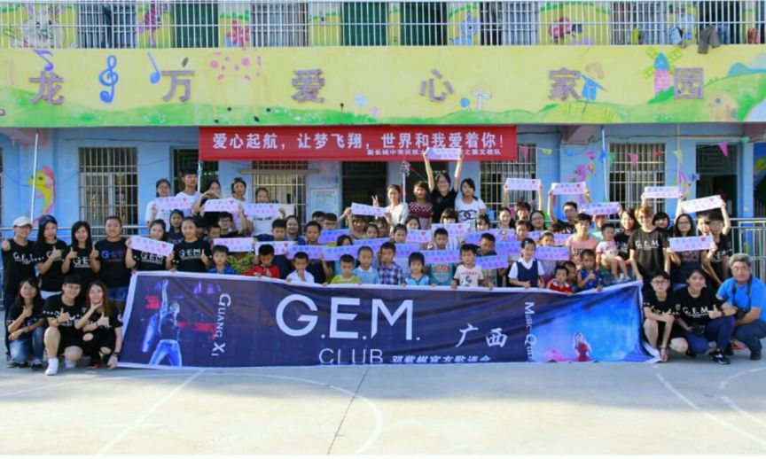 bbc眼中的戴安娜,bbc百大女性入选的中国人