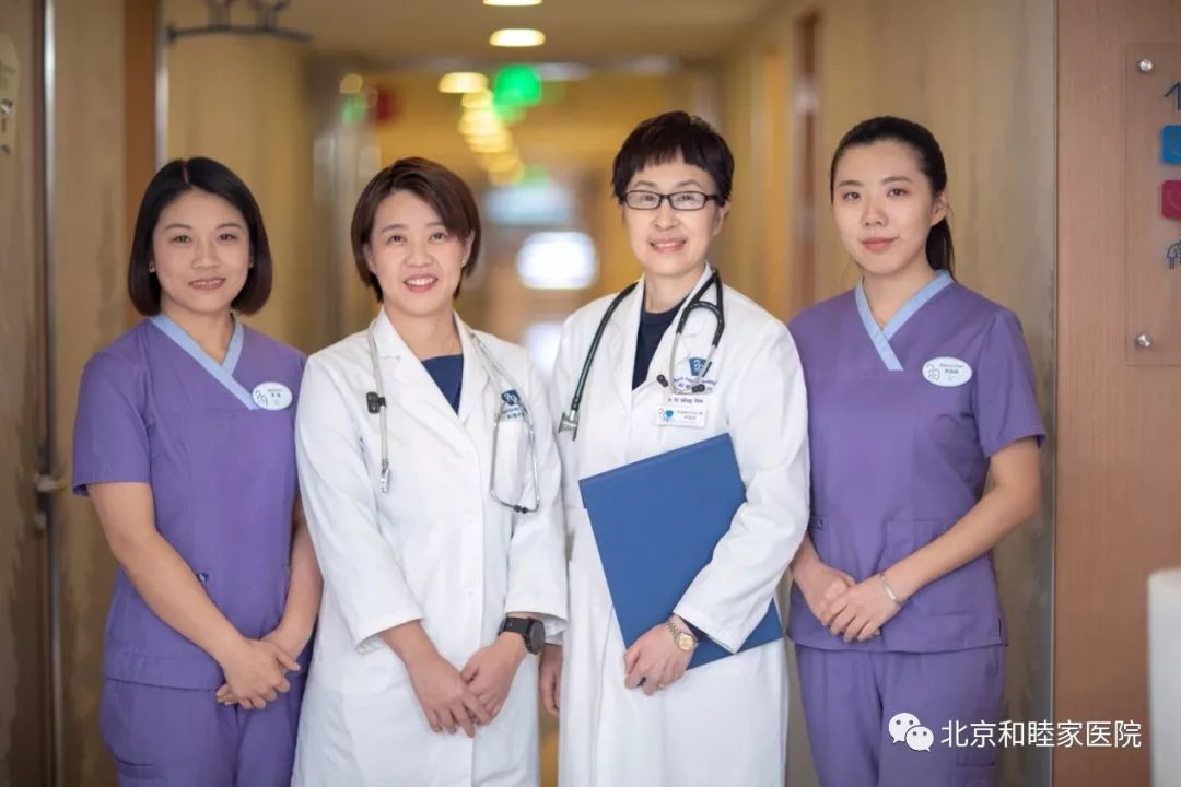 和睦家体检,北京和睦家医院体检
