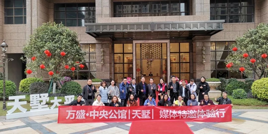 玉林最顶级的豪宅,广西玉林豪宅