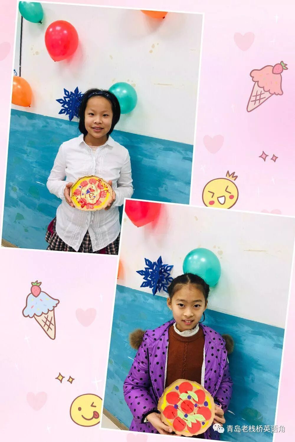 浣撻獙涓绀间华,浣撻獙瑗块鑻辫