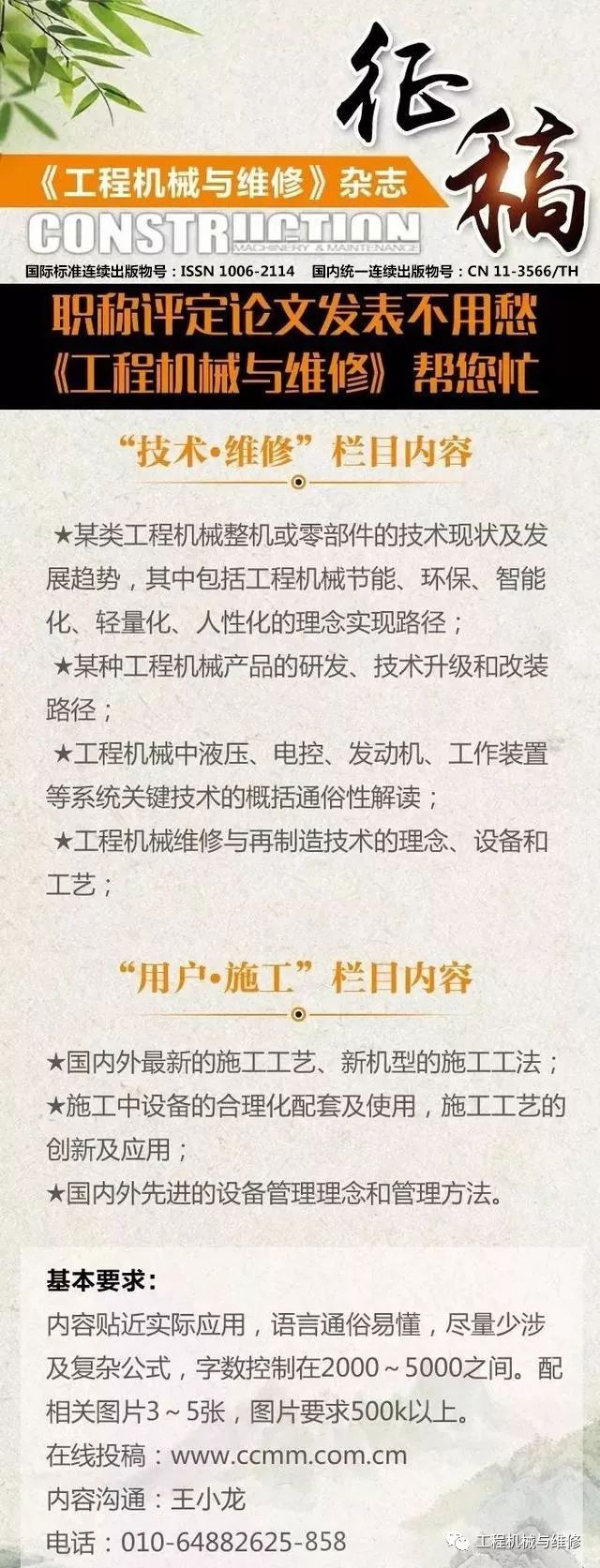 发动机动力降低积碳如何解决,修汽车发动机时积碳如何清理