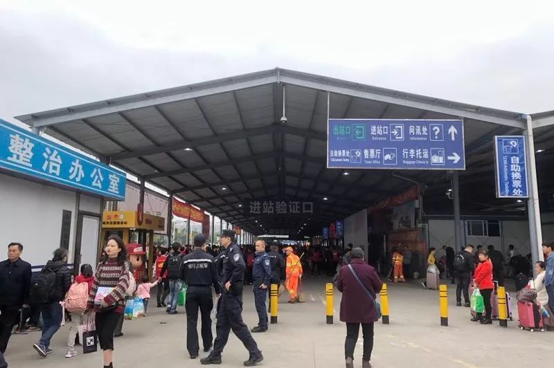 深圳春运预计发送旅客人次,春运预计发送旅客3150万再创新高