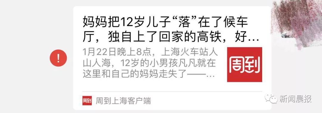 微信朋友圈位置bug,微信bug什么意思