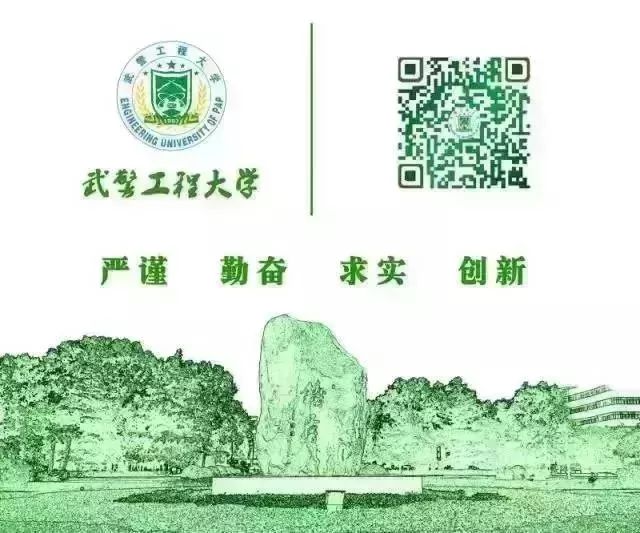 外研社杯全国英语阅读大赛校赛,外研社杯全国英语写作大赛时间