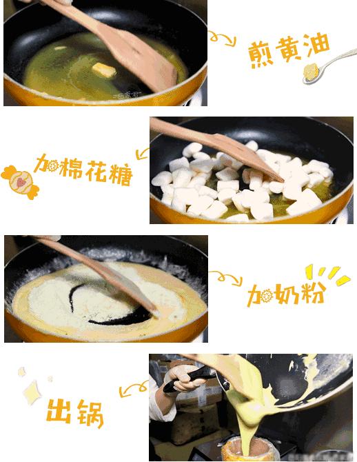 9.9抢120包新年糖果,99抢年货零食大礼包