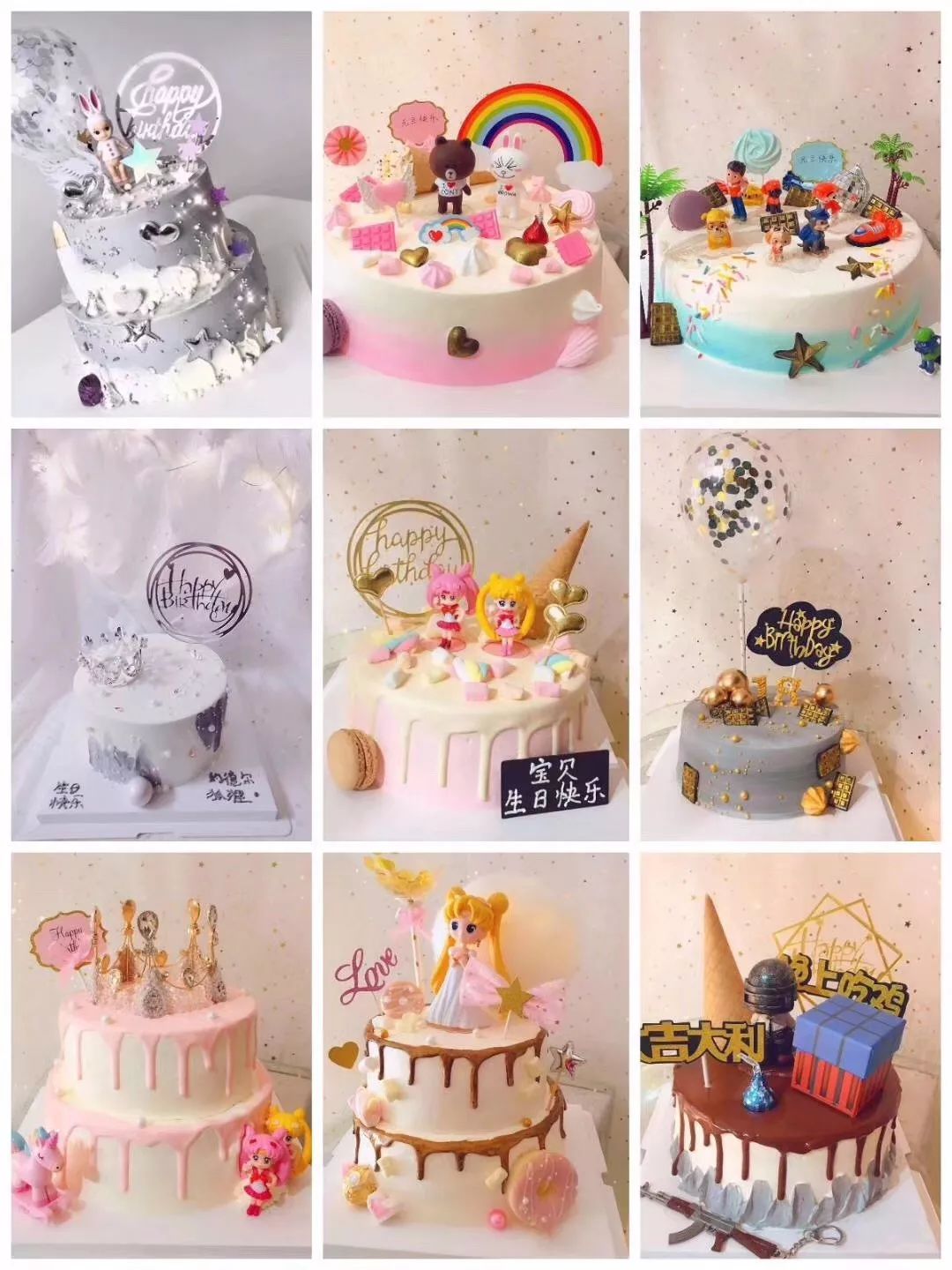 9.9抢120包新年糖果,99抢年货零食大礼包