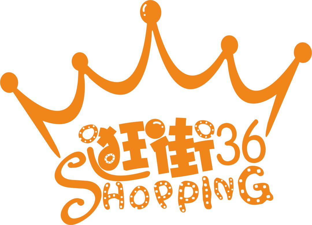 你有一个“麻袋”，请注意提走