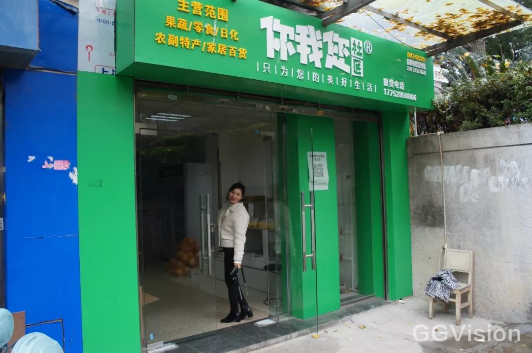 *底卧**社区团购，我们跟3位团长聊了聊这门好生意