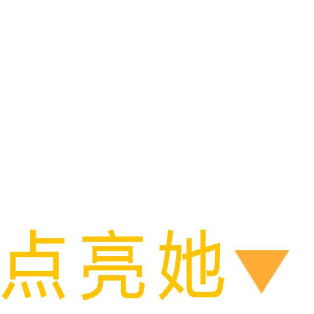 防治细菌真菌哪种杀菌剂最强,能杀灭所有真菌的杀菌剂