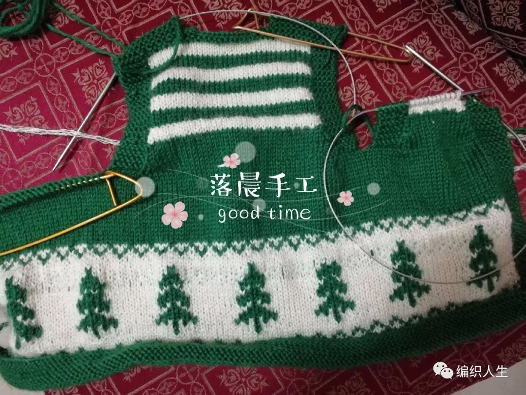 树海：教你织男童棒针V领提花开衫马甲（附图解）