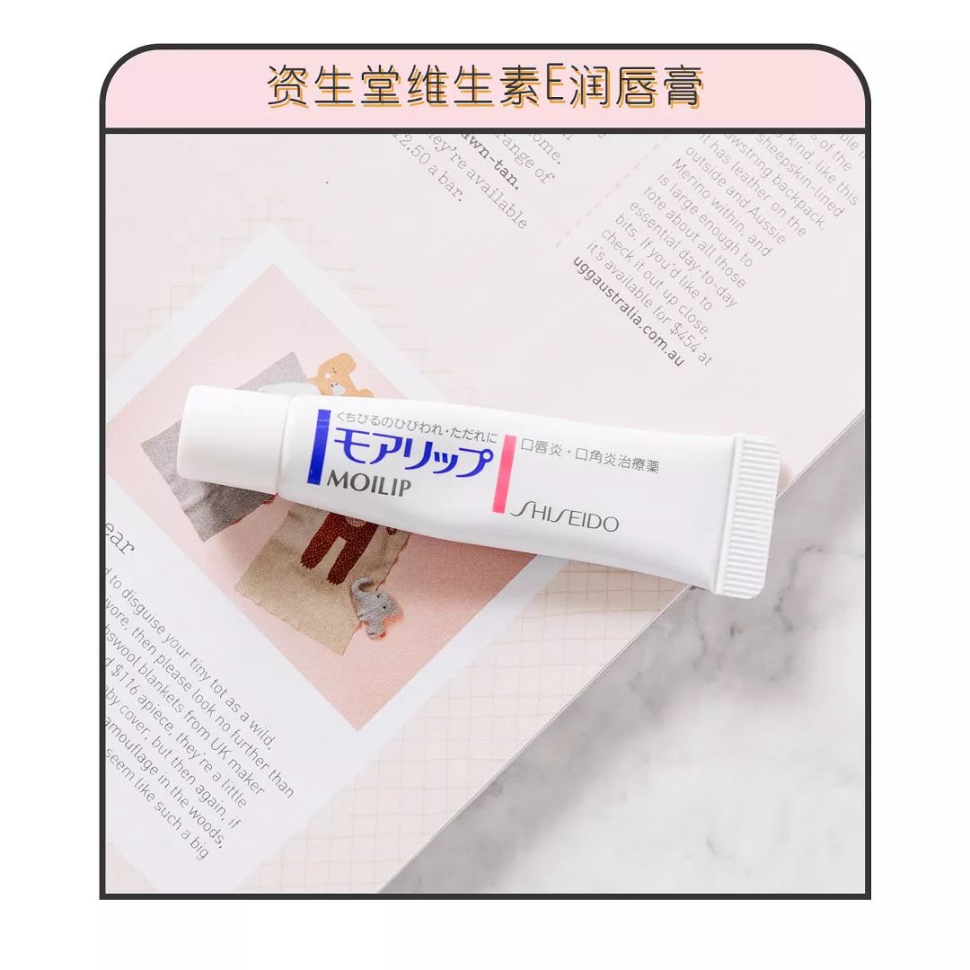 卷发棒、睡衣、帽子……我这个新年都囤了啥？