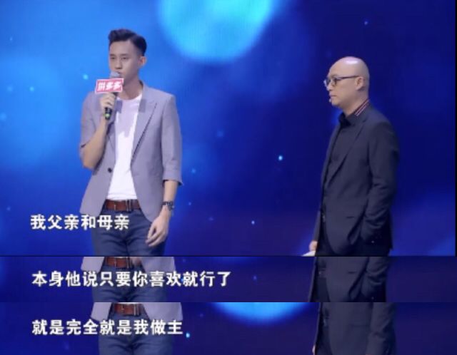 爱情遭父母反对出现心理问题,爱情受到家人的阻挠