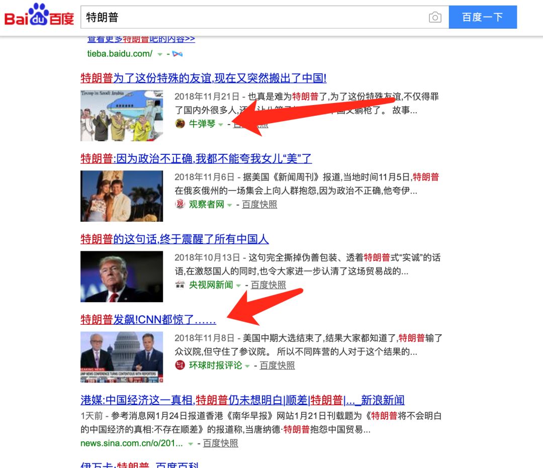 如何一键屏蔽搜索出来的都是广告,屏蔽百度广告