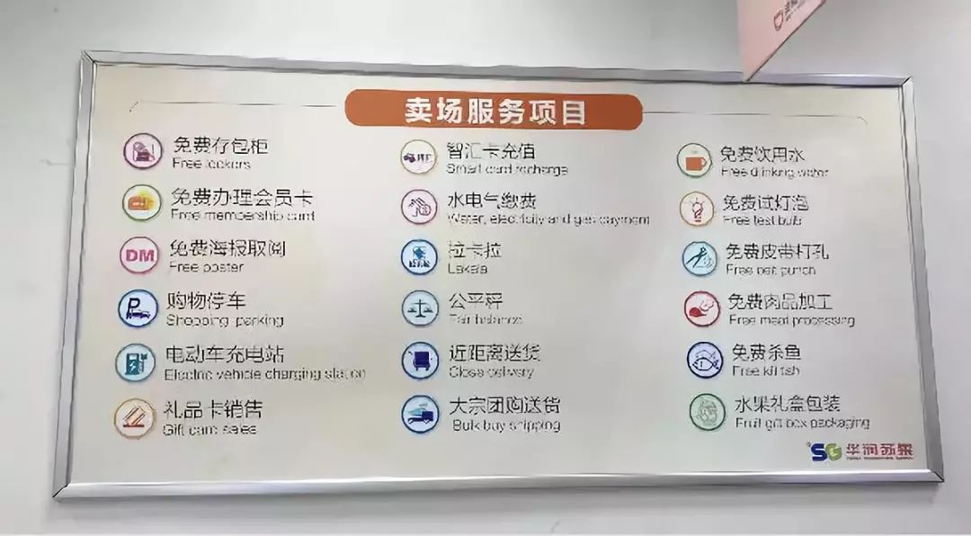 传统老南京年货,南京本地人年货必买清单