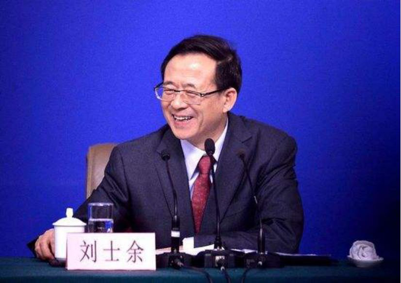 刘士余的新单位——中华全国合作供销总社是做什么的?