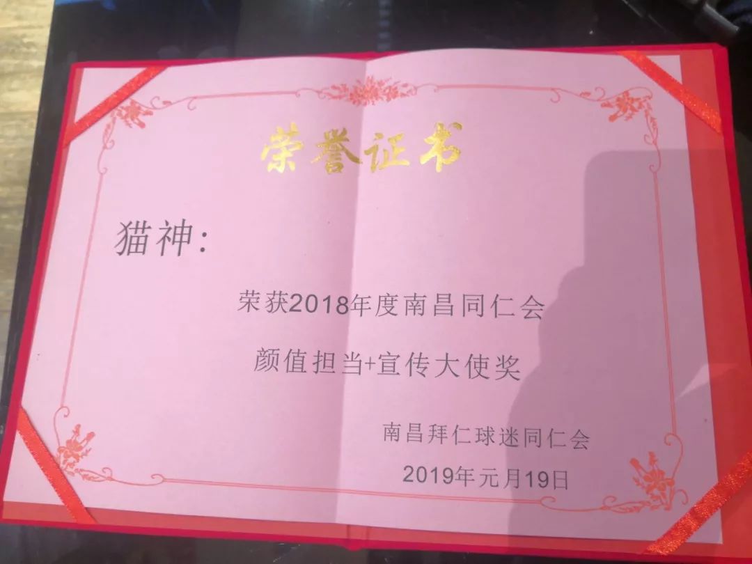 南昌金鸡奖颁奖典礼,南昌金鸡奖颁奖晚会