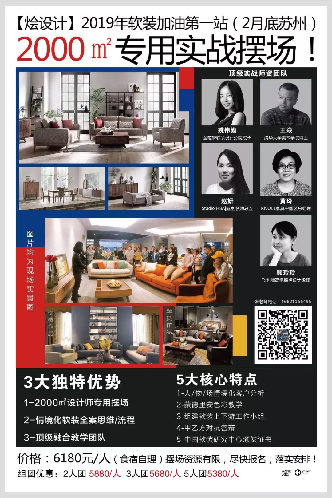 爱马仕gucci等奢侈品,爱马仕lv和gucci价格