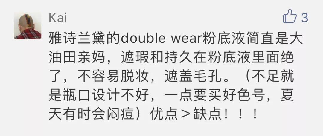 年终拔草大会关键词：盘它！