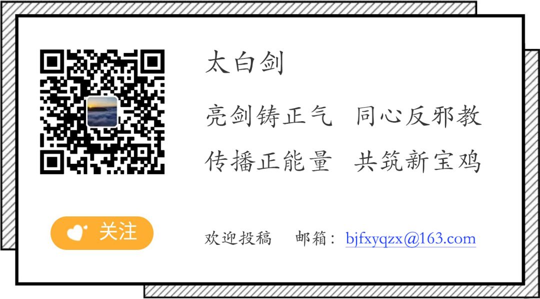 西安机场城际线票价,西安北客站至机场城际轨道时刻表