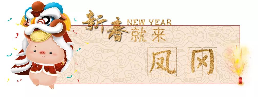 大年初一遵义有什么活动,遵义大年三十活动