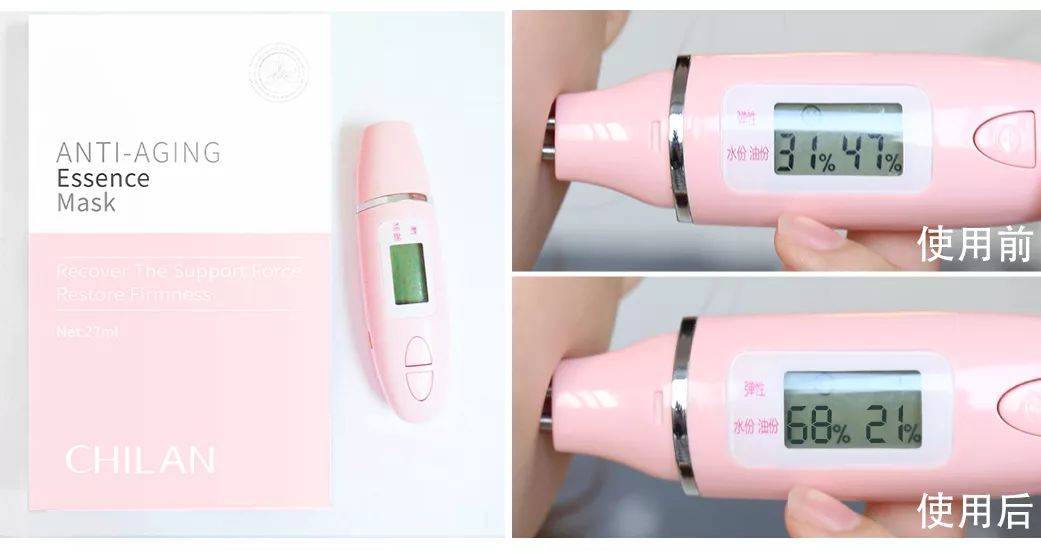 逆天了！男人最想娶的处女脸女神，竟然43岁了！