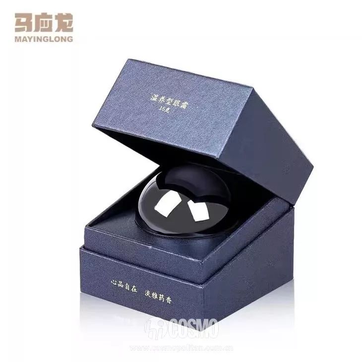 沈梦辰用痔疮膏治痘,痔疮膏真的能止血吗